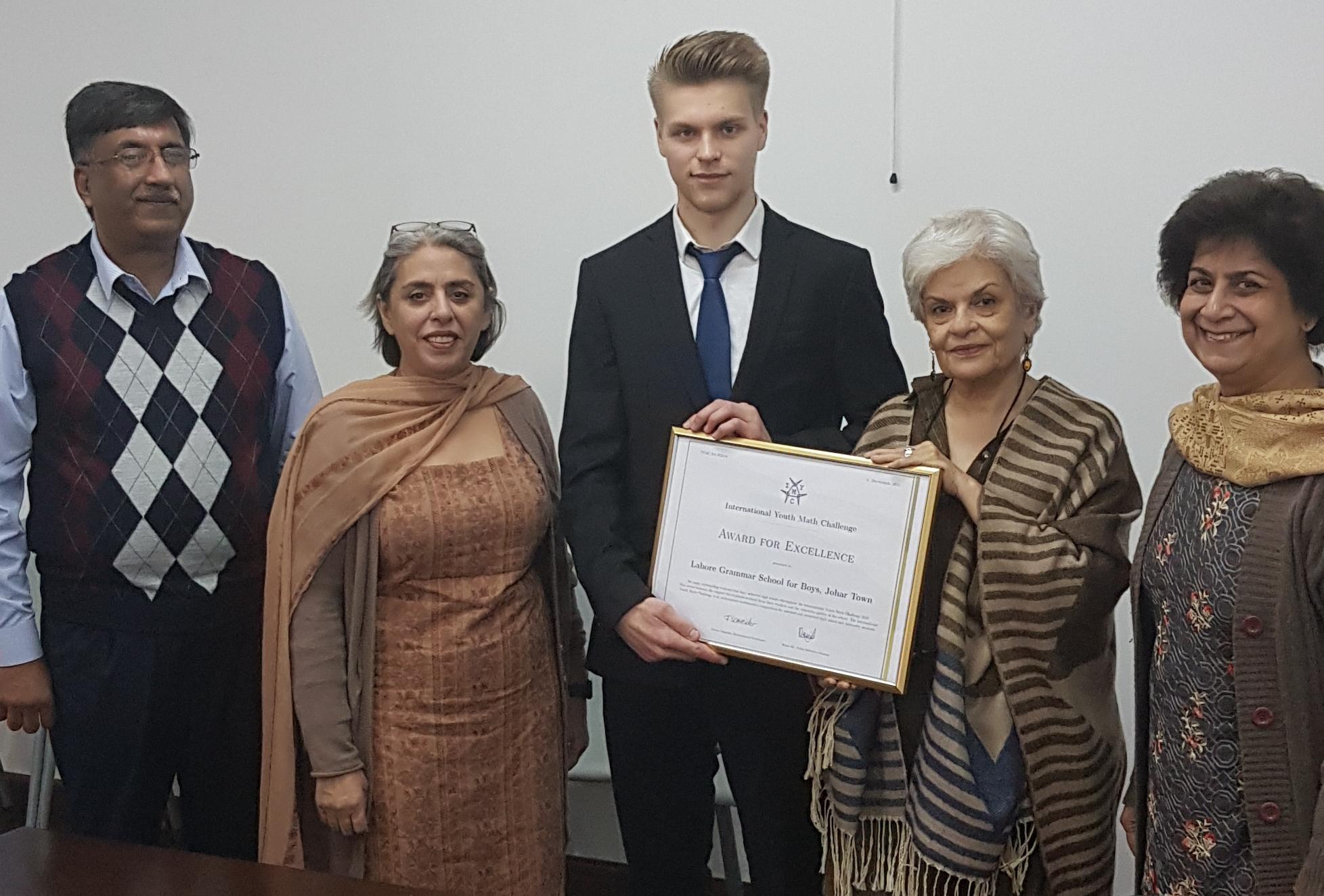 Lahore Grammer School Award 2018